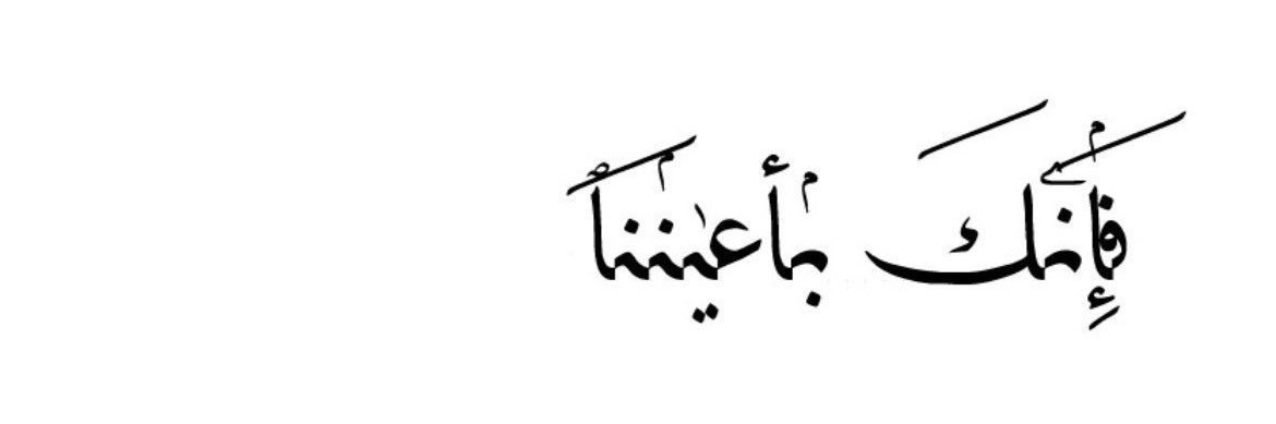 mohmed990's profile banner image