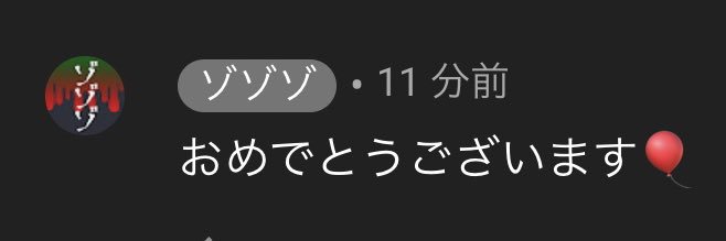 okinawaBANA's profile banner image