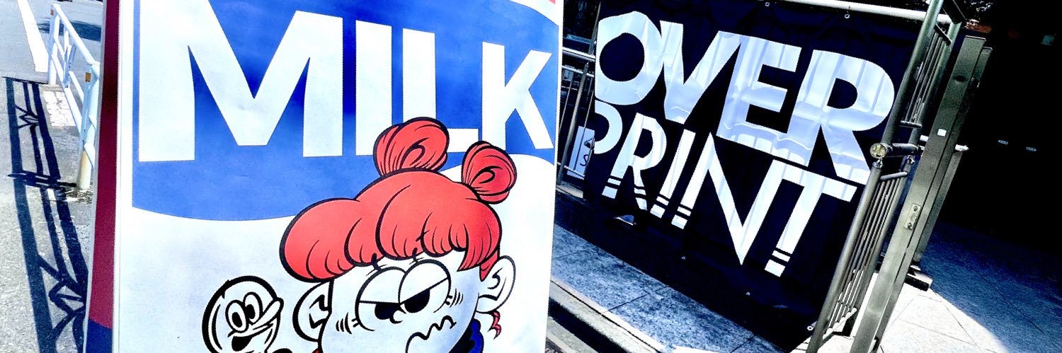 𝖍𝖎𝖉𝖊 banner