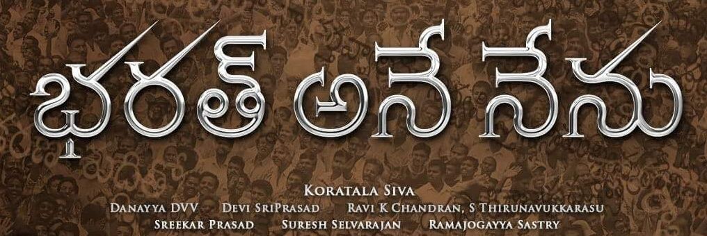 Bharath0601's profile banner image
