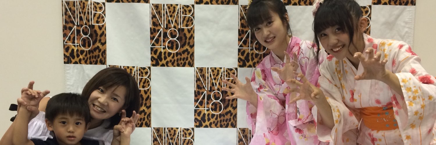chu25tomo's profile banner image