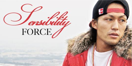 FORCE_DB's profile banner image