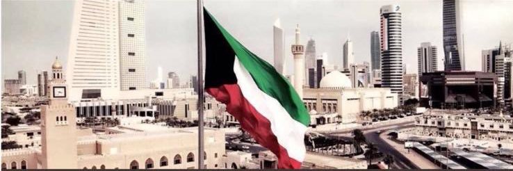 أ.محمد خالد المجروب banner