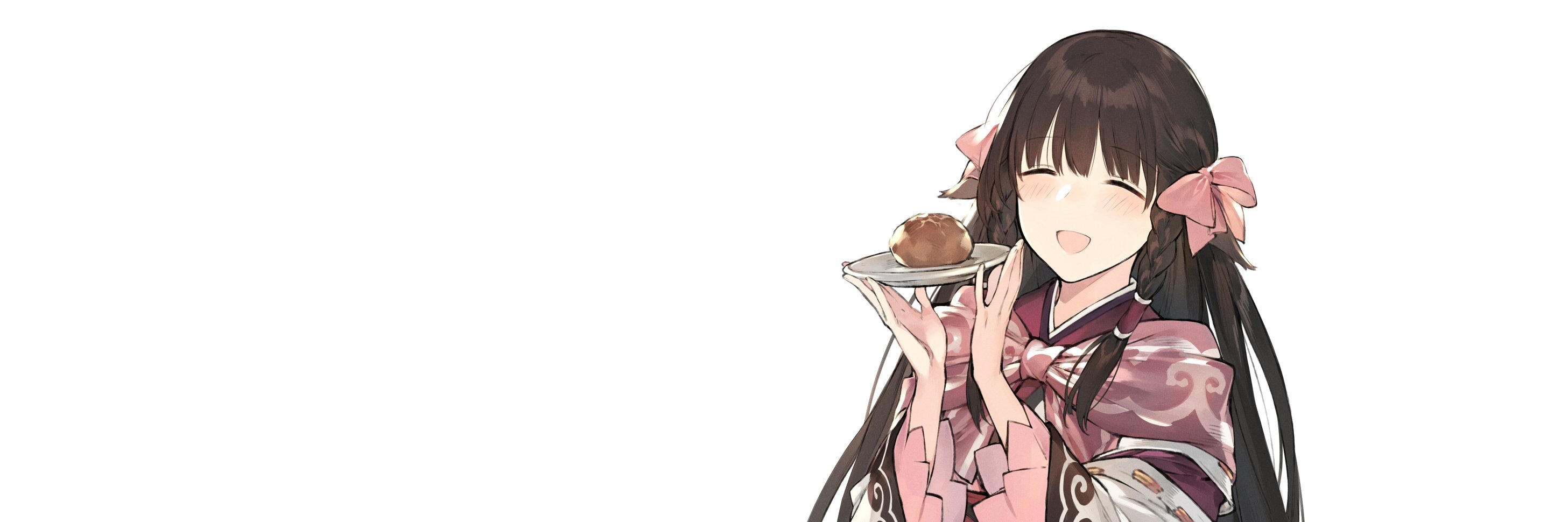 菌's banner