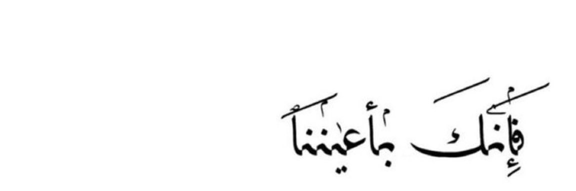 RMALKHATER's profile banner image