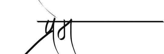 premthakur005's profile banner image