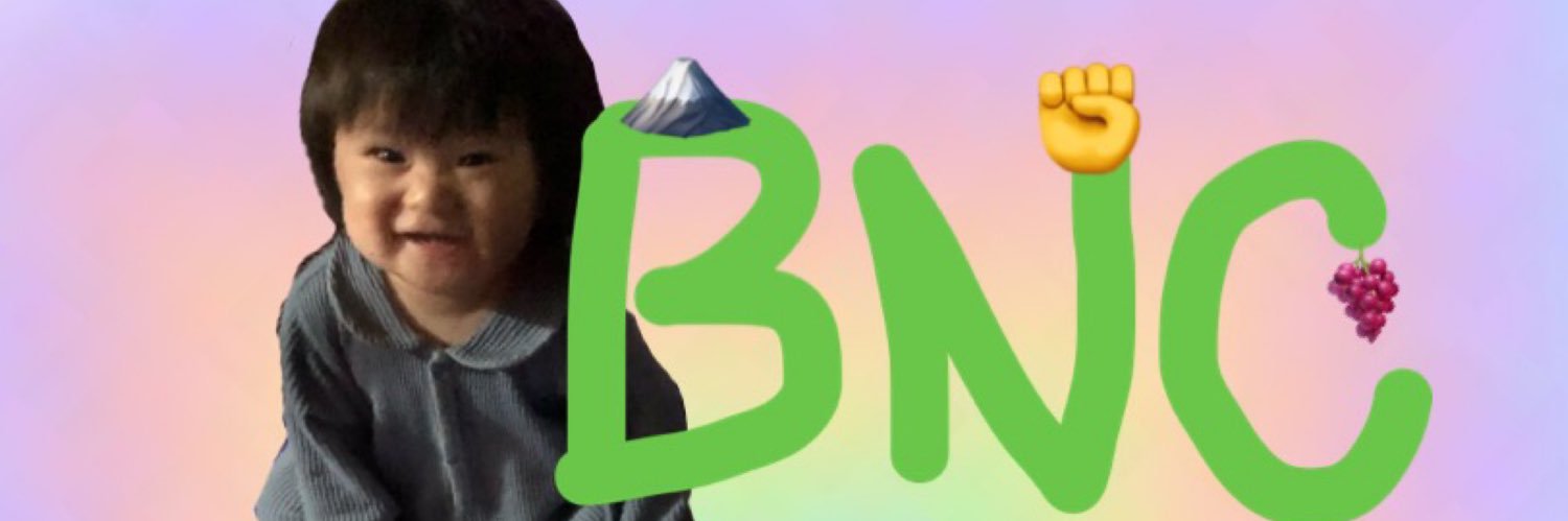 bdn_papa1985's profile banner image