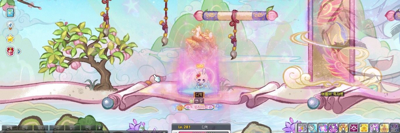 wawabb's profile banner image