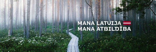 LieneCipule Profile Banner