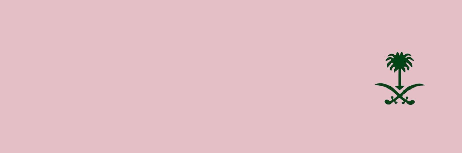 i_Basoom's profile banner image