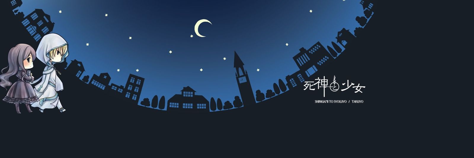 luleean's profile banner image
