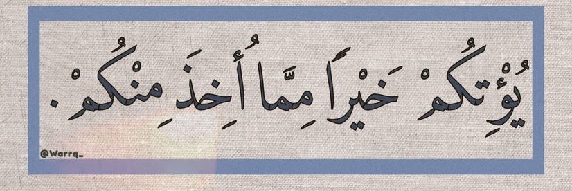 adman_33_'s profile banner image