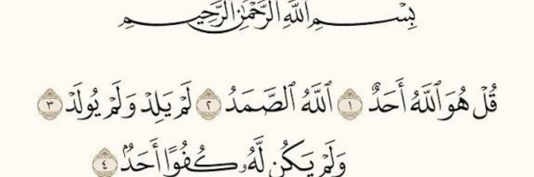 mohammed_k91's profile banner image