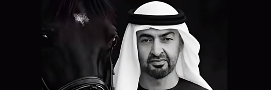 khalifah's profile banner image