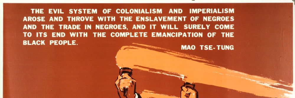 Black Women’s #1 Fan🥂☭ banner