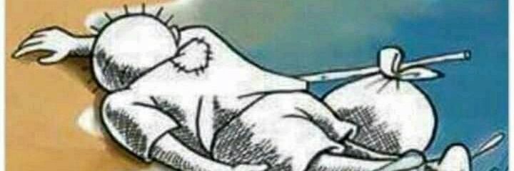 Aosama2002's profile banner image