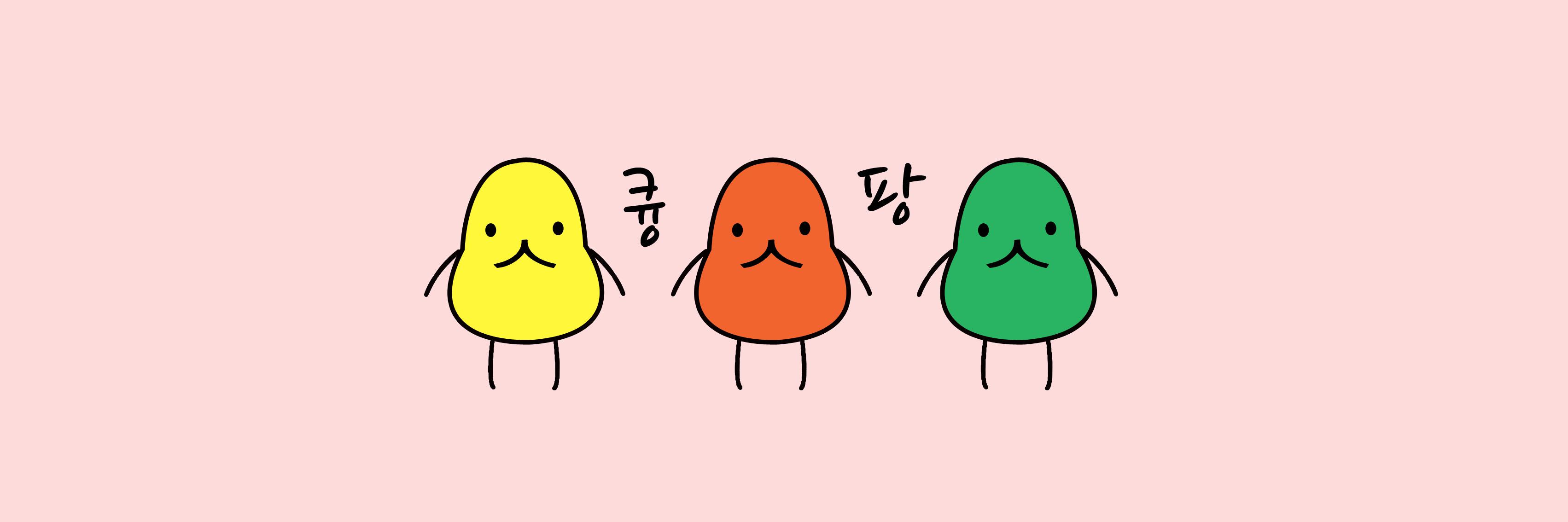 kyoong_man's profile banner image