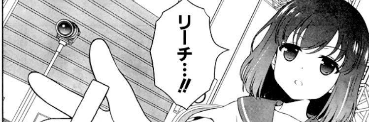 osushiyan_'s profile banner image