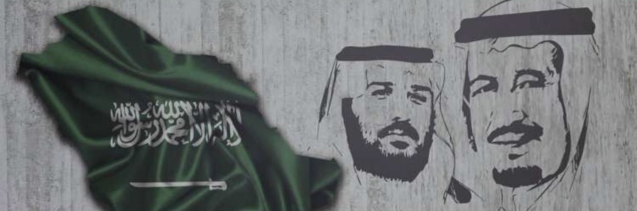 Ab_Alnouri's profile banner image