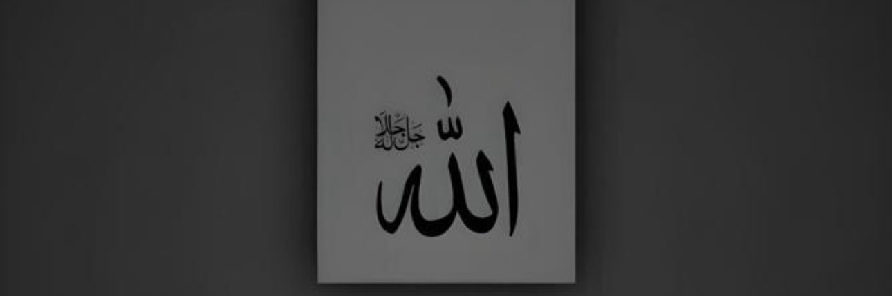 Sainah_swt's profile banner image
