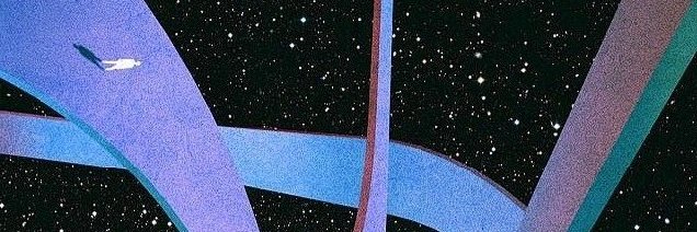 а снится нам не робот banner