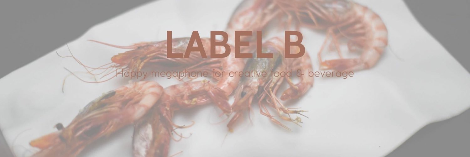 Wearelabelb's profile banner image