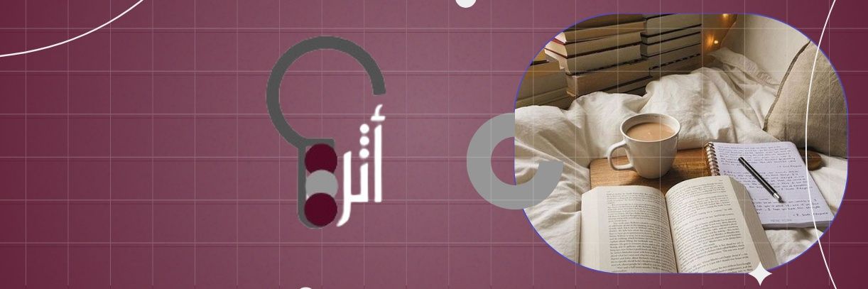 Dnoon2003's profile banner image