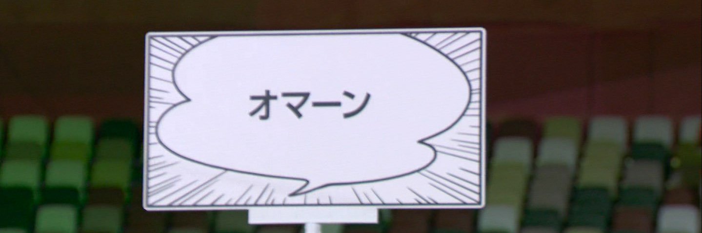 I29RI's profile banner image
