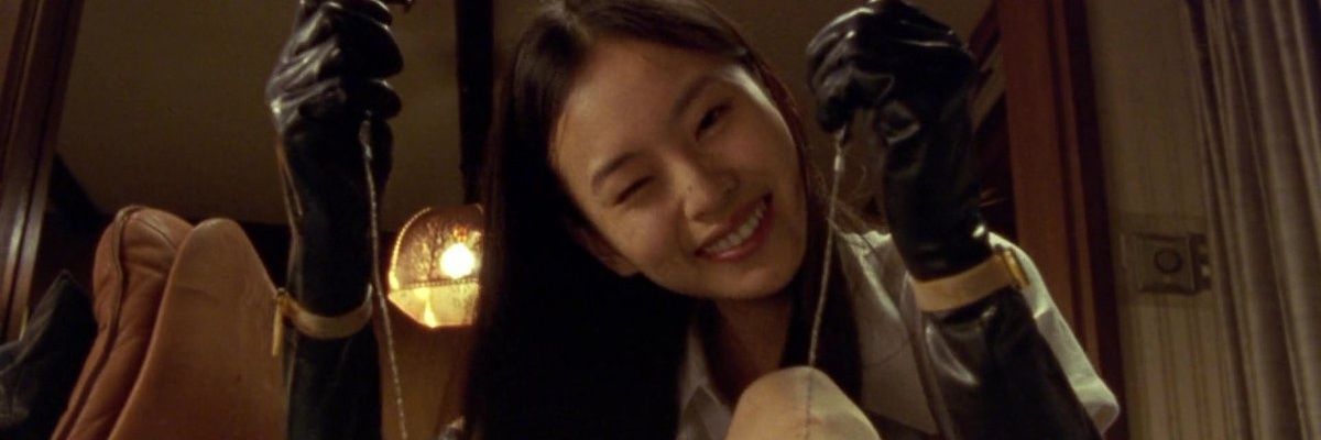 FancyTulipi's profile banner image