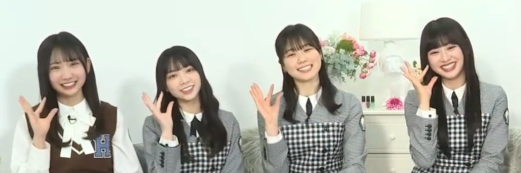 ryjncute's profile banner image