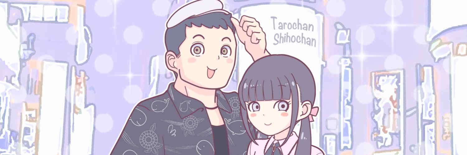 002muramura's profile banner image