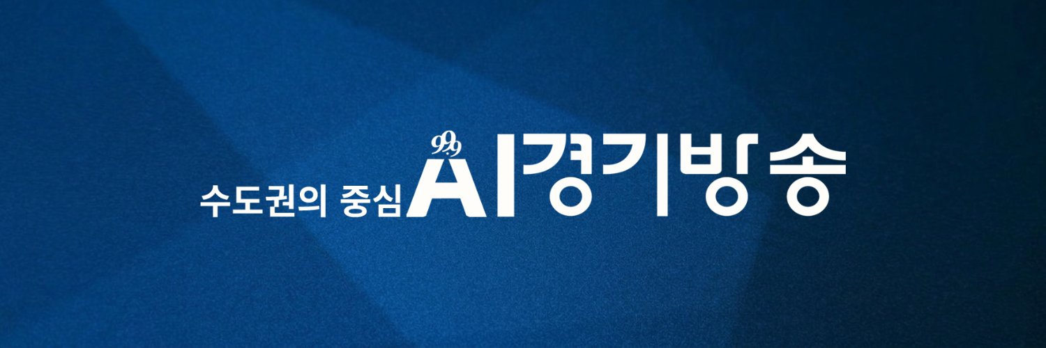 KFMNEWSTWIT's profile banner image