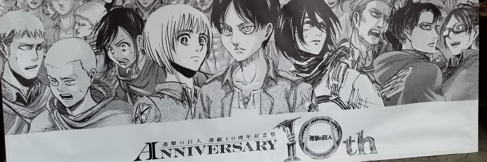 クッキーようこ banner