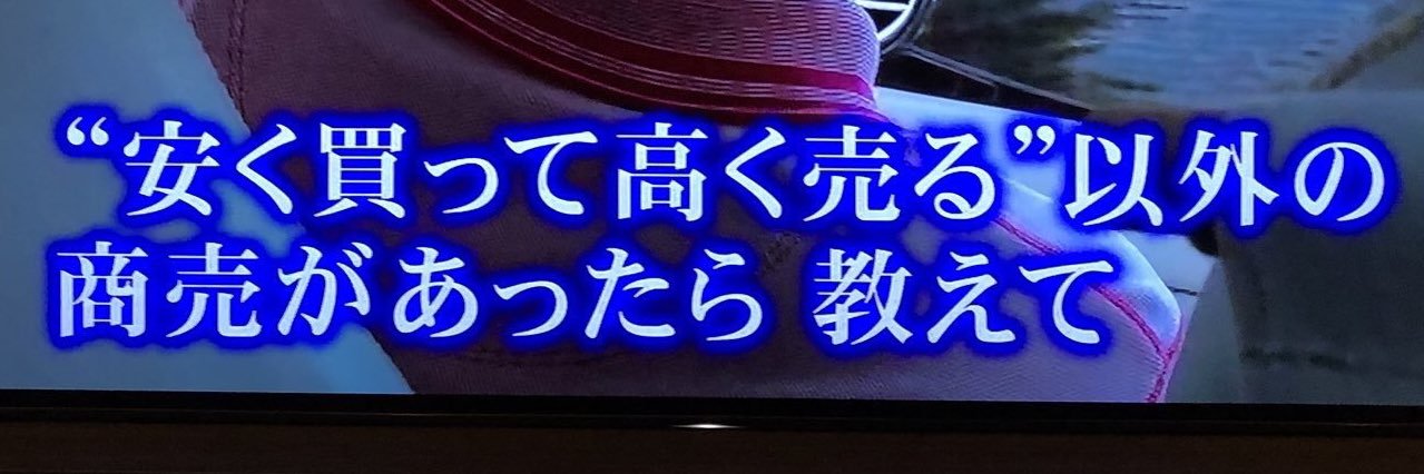 supremesk_8's profile banner image