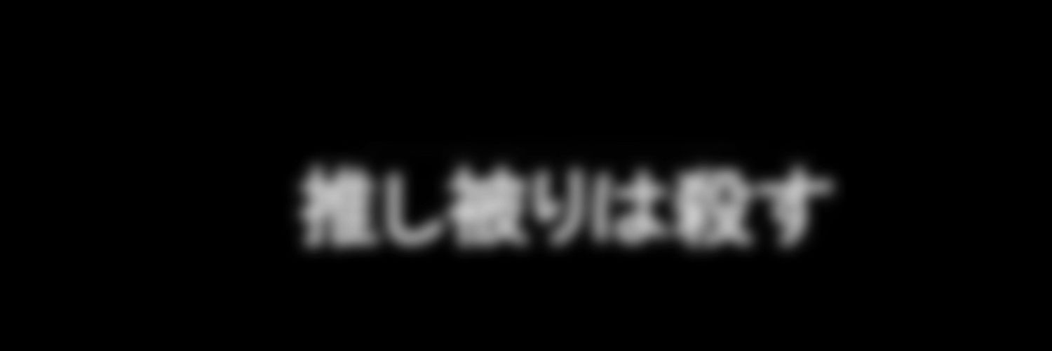 MOTO_hawks's profile banner image