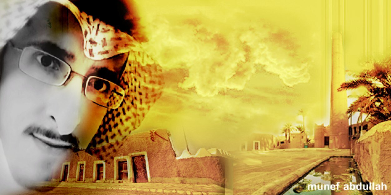 MunefAlmunef's profile banner image