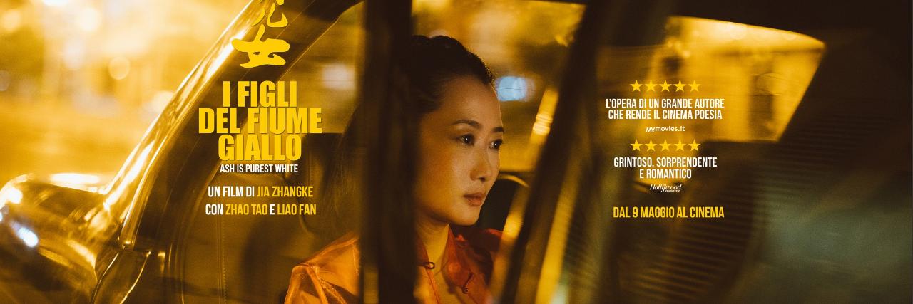 cinema_srl's profile banner image