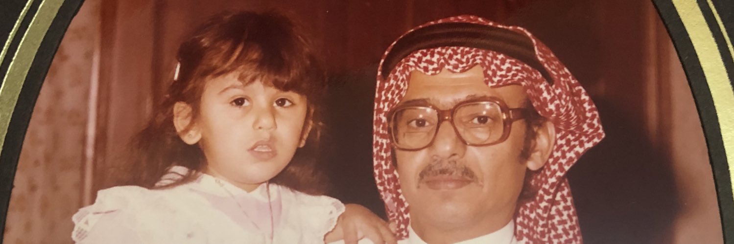 Maisoon Osama Alsebaei banner