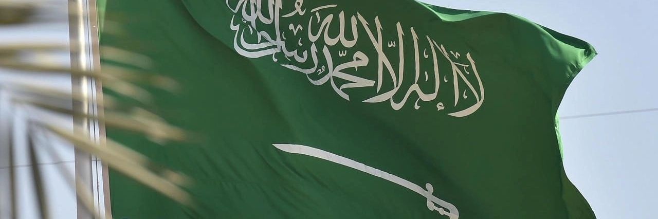 ibrahim_7477's profile banner image