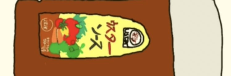 UstarFight's profile banner image