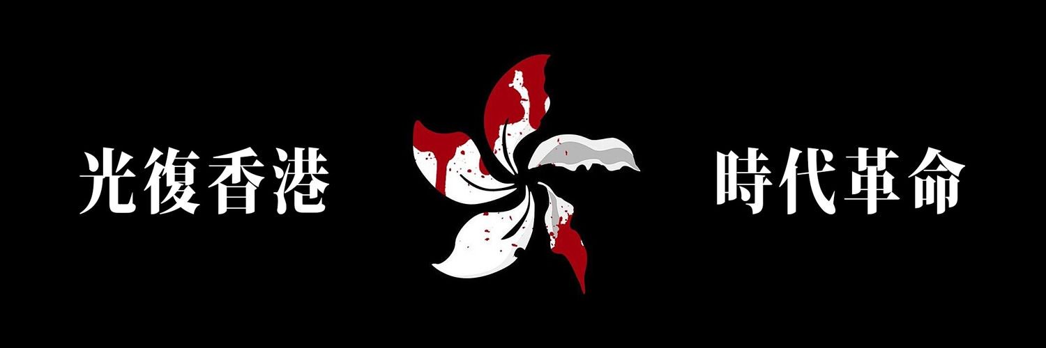 OseaniaExecutor's profile banner image