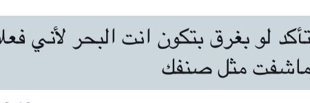 مُلهِــــم banner