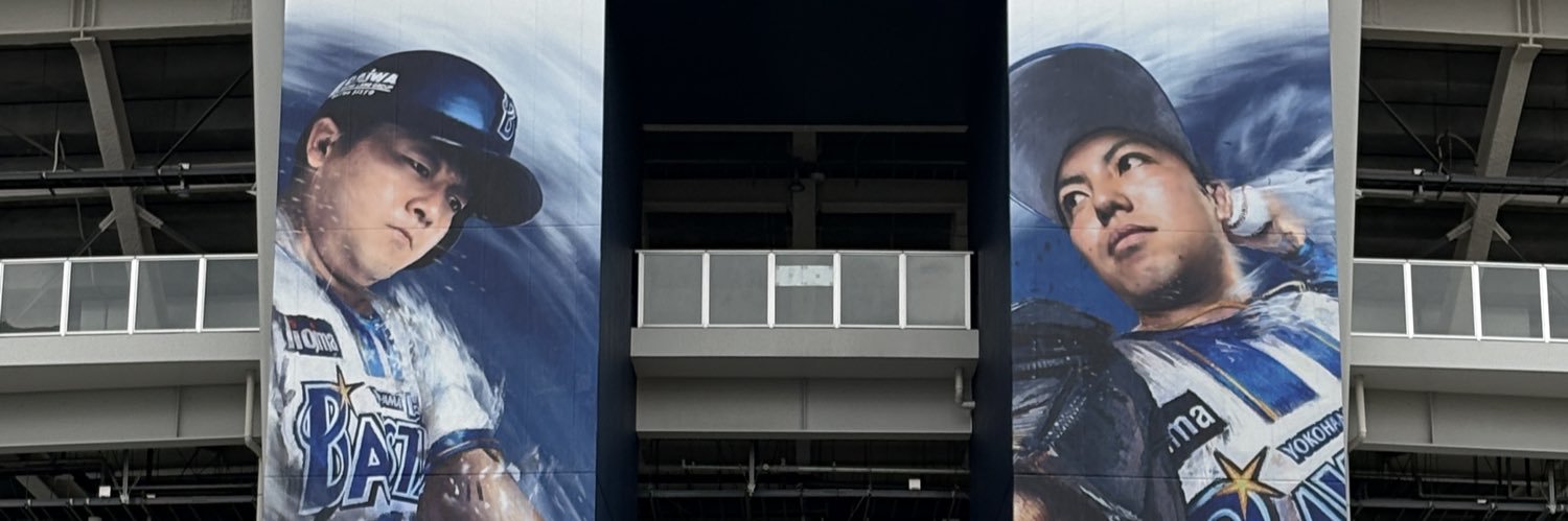 ailove_sas's profile banner image