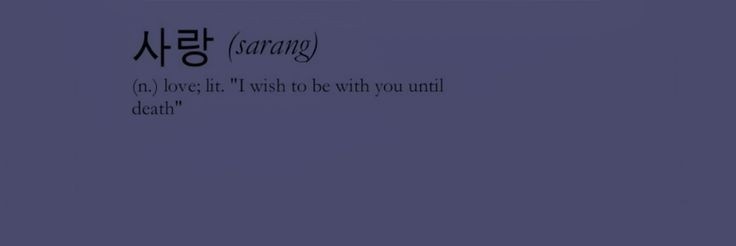 hannyall_'s profile banner image