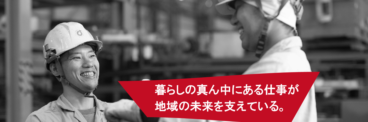 JmateGroup's profile banner image