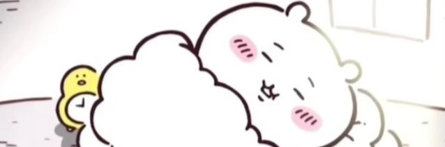 うなぎ。 banner