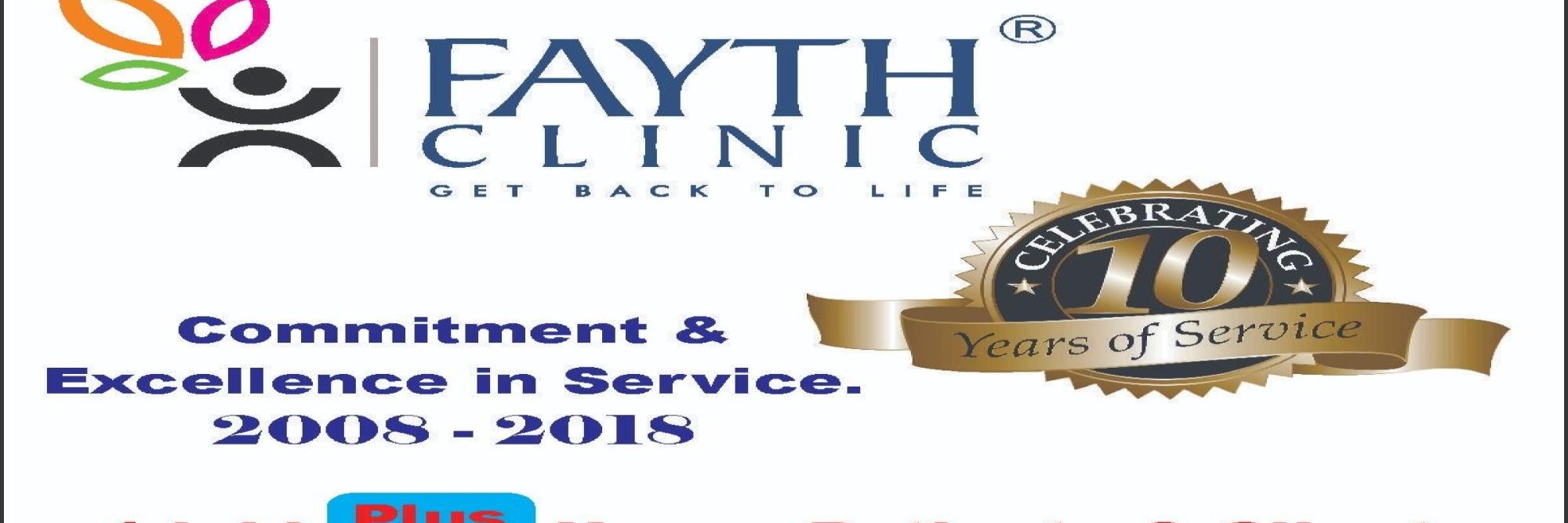 FaythClinic's profile banner image