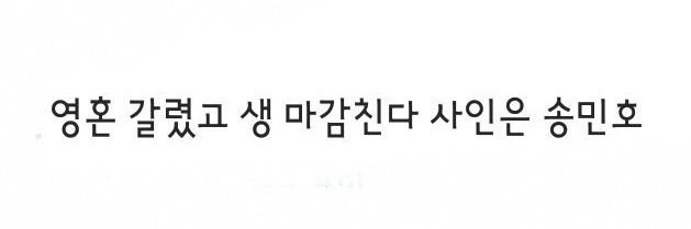 ARIMINHO0330's profile banner image