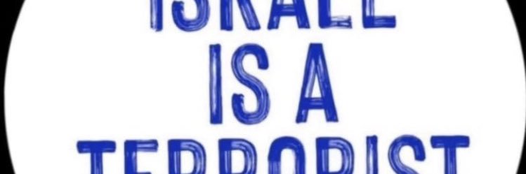 BgrSamira's profile banner image