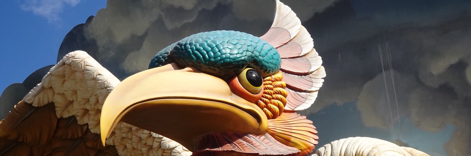 ericatjelynn's profile banner image